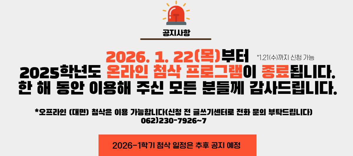 external_image external_image