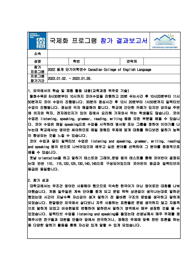 page1