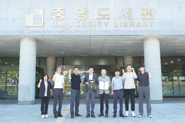2025.07.30 교육시설안전 인증 ‘우수’ 등급 취득 현판식 대표이미지