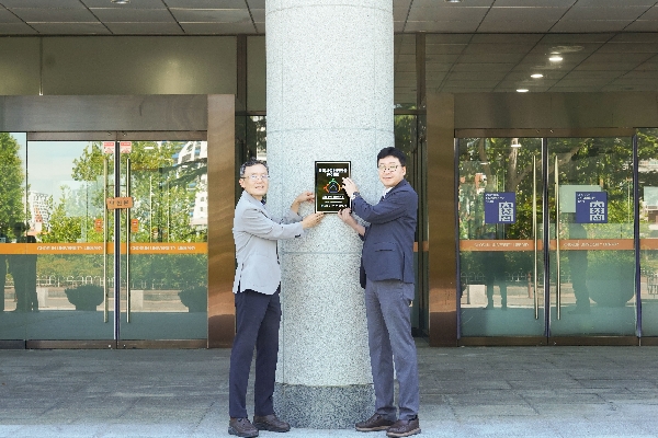 조선대, 중앙도서관 등 3개 건물 교육시설안전 인증 ‘우수’ 등급 취득 대표이미지
