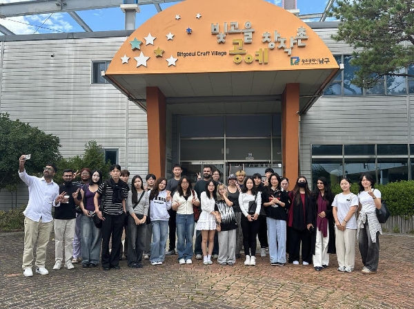 조선대, 외국인 유학생과 함께 ‘충장축제 협업 문화교류 프로그램’ 운영 대표이미지