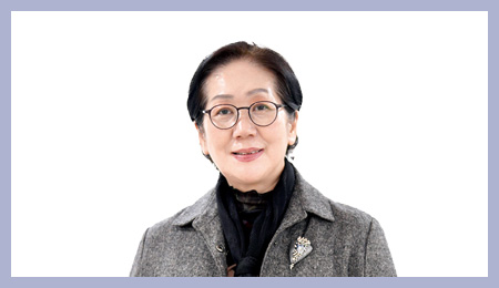 강희숙 국어국문학부 교수