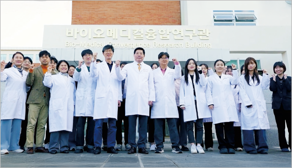 조선대, 노인성뇌질환실증연구단(RID) 개소 대표이미지
