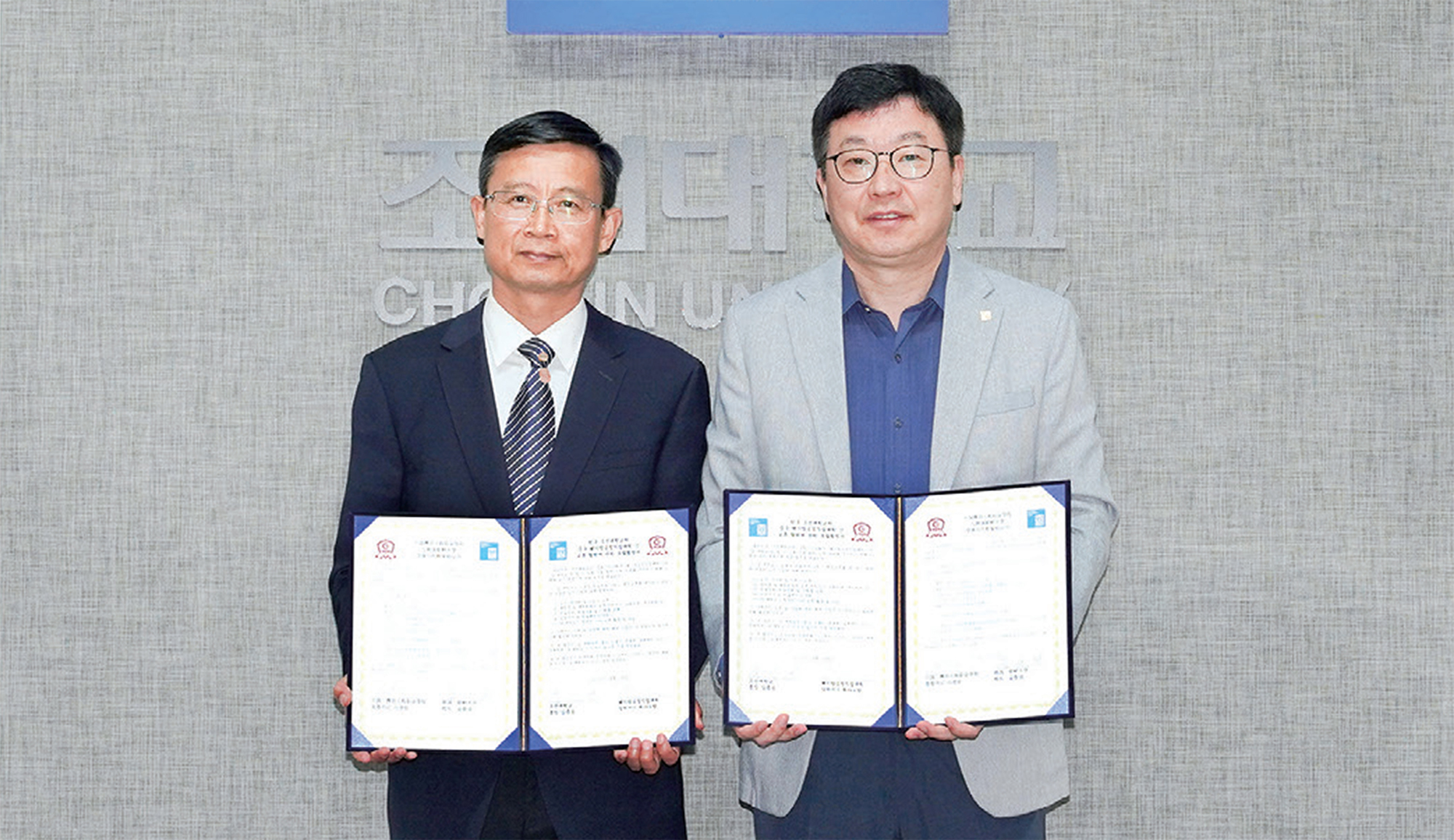 조선대-중국 웨이팡공정직업대학, 국제 교류 및 교환학생 협약 체결 대표이미지