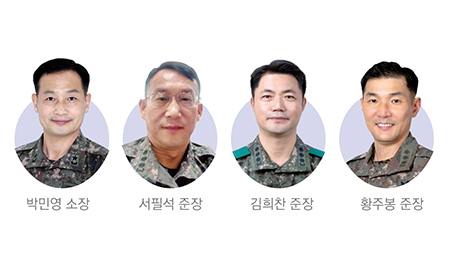 조선대 학군단 출신 4명, 소장·준장 동시 진급 대표이미지