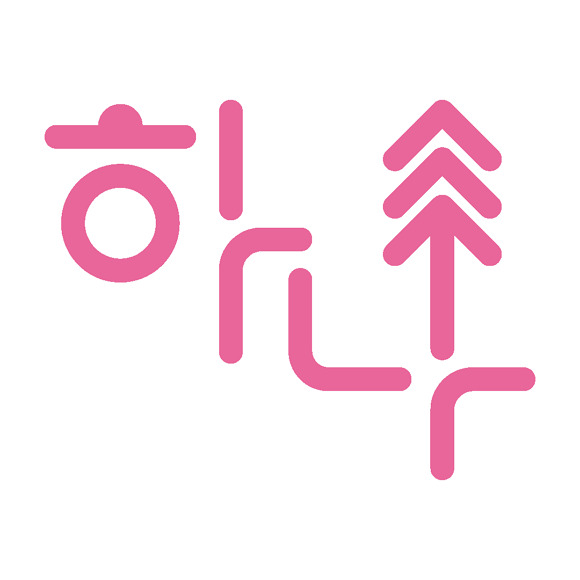 총동아리연합회 하나 이미지