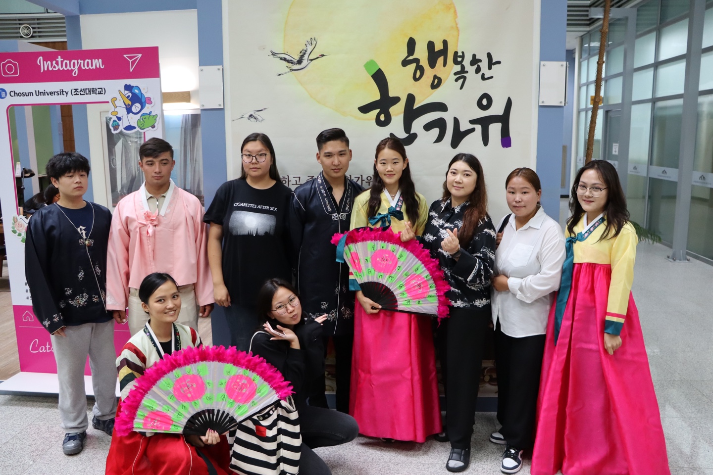 2023년 추석간식나눔행사 / Chu-seok(Holiday) Event for Int'l students 대표이미지