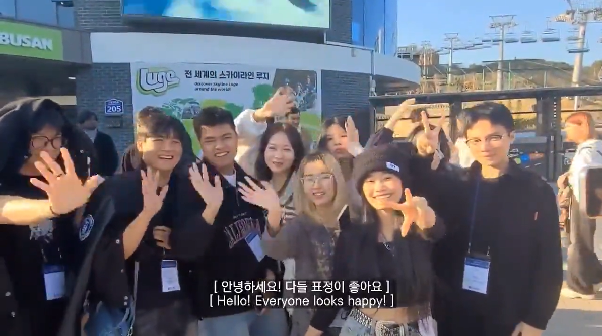 2025-2학기 유학생 문화체험 브이로그 Field Trip Vlog 대표이미지